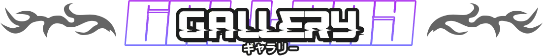 ギャラリー紹介タイトル