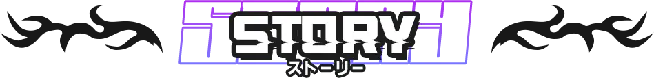 ストーリー小見出し