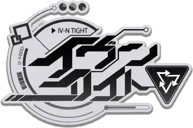 イヴンタイト